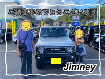 ●ジムニーご納車おめでとうございます●