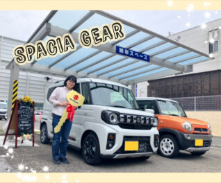 スペーシアギアをご納車いたしました！
