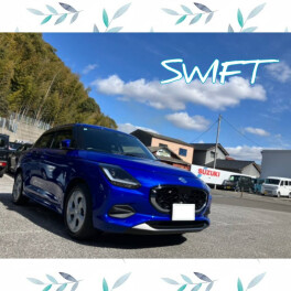 スイフトをご納車させていただきました☆