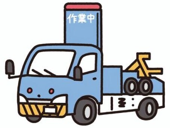 ＪＡＦにご加入されませんか？？