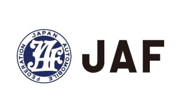 JAFのタイヤ貸し出しサービスはご存じですか？？