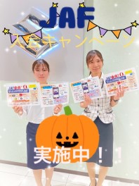 ♦♦１０月がスタート!!秋の大商談会が始まります♦♦