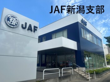 JAFイベント行ってきました