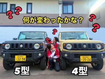 新型ジムニーお店にあります！！！！