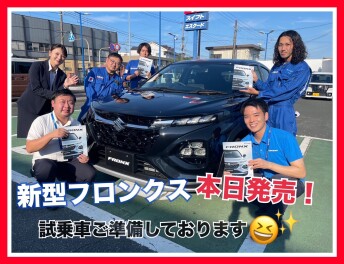 フロンクス本日発売！！そして今週末は展示会開催！！