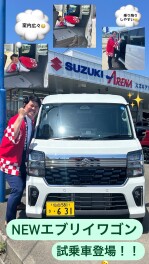 太白店で新型エブリイワゴンご試乗可能です！！