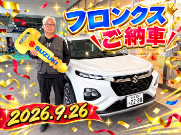 フロンクスご納車☆