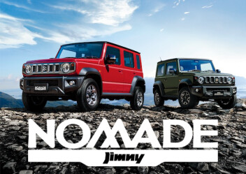 【待望の5ドアがついに登場】新型ジムニーノマド徹底解剖！