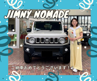 ジムニーノマド　ご納車おめでとうございます！