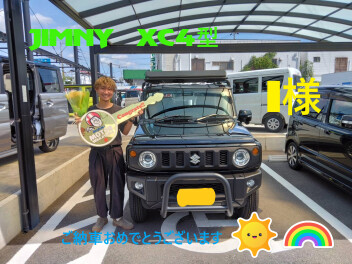 JIMNY XC 四型　納車式　Ｉ様