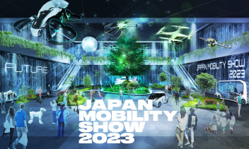 ジャパンモビリティショー2023