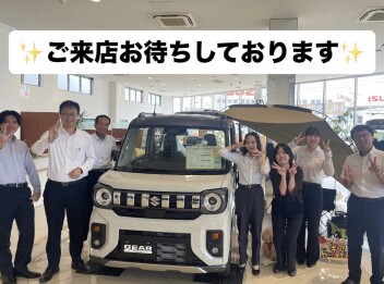 本日から営業しております！