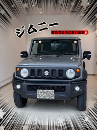 ジムニーご納車です！おめでとうございます^_^