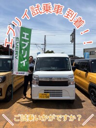 新型エブリイの試乗車がやってきた！！