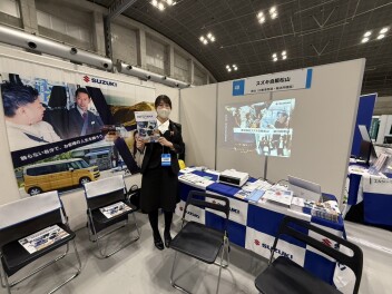 【マイナビ】就職セミナーに参加してきました