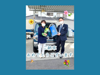 ☆ハスラー納車式☆