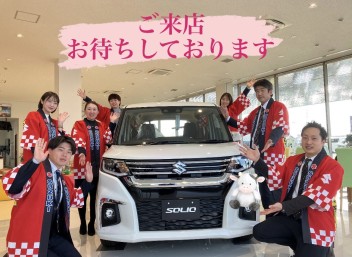 今週末は展示会！