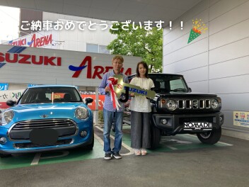 ご納車おめでとうございます！！