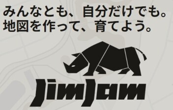 ジムニーアプリ「JimJam」