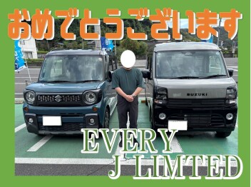 ご納車おめでとうございます☆彡