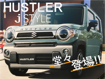 J STYLE　堂々登場!!