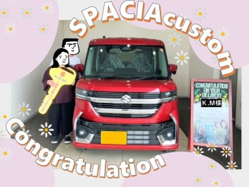 【スペーシアカスタム】ご納車おめでとうございます‼
