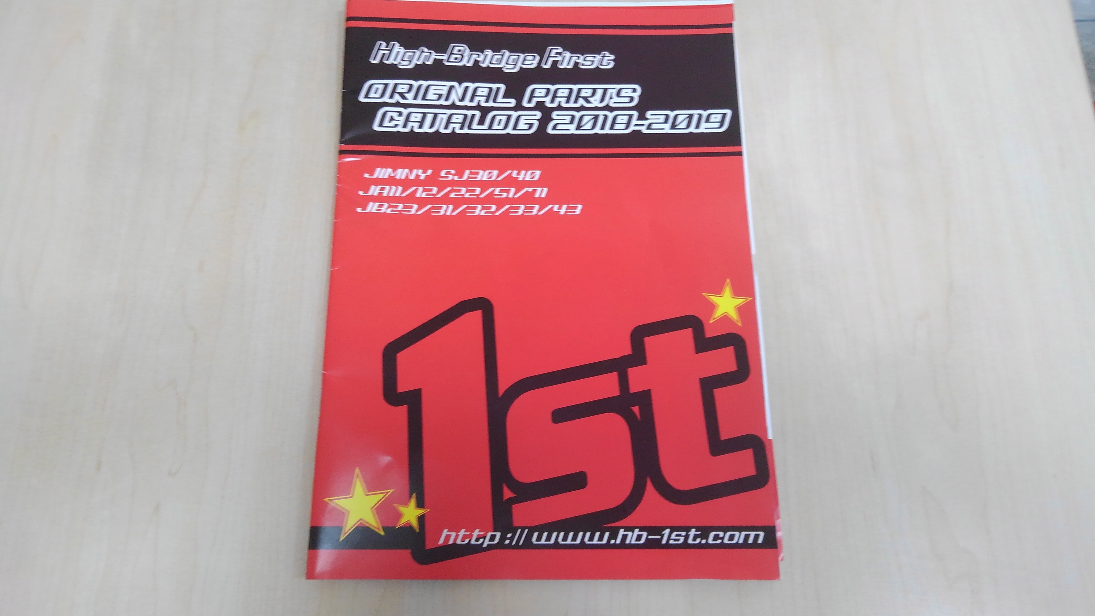 スロットルコントローラー取付｜その他｜お店ブログ｜スズキアリーナ鎌ヶ谷