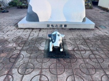 メンテナンス