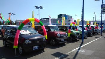 特選中古車あります