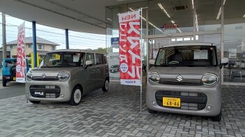 さぁ！大商談会はじまりますよー！