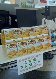 大盛況♪