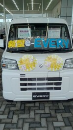 ついに登場‼