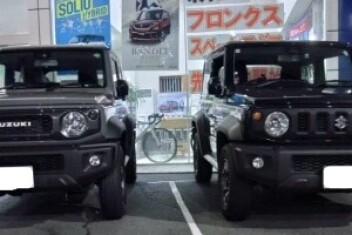 どちらがお好み？