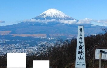 スタッドレスタイヤ