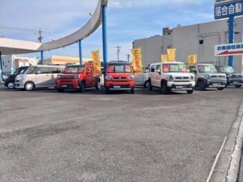 続々入荷中