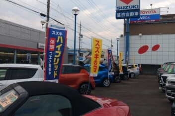明日まで