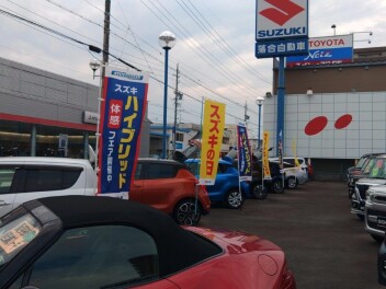 明日まで