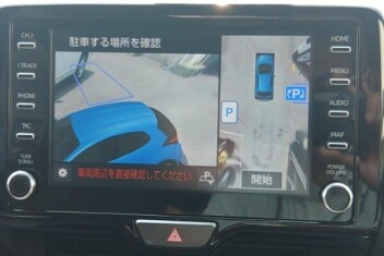 駐車支援システム