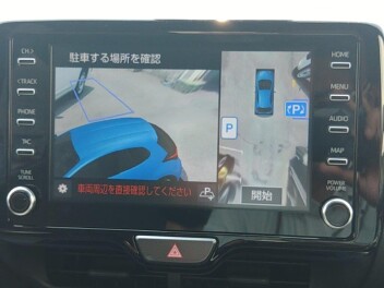 駐車支援システム
