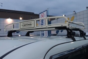 ルーフキャリア