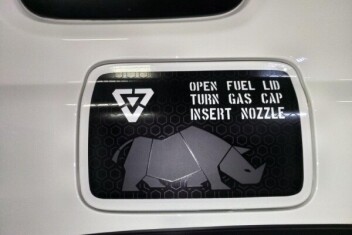 フューエルリッドに