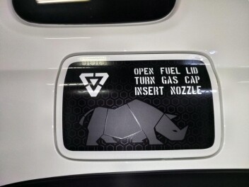 フューエルリッドに