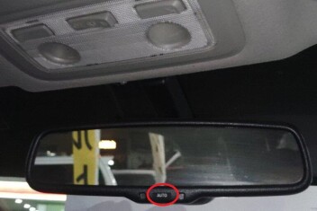 防眩ルームミラー