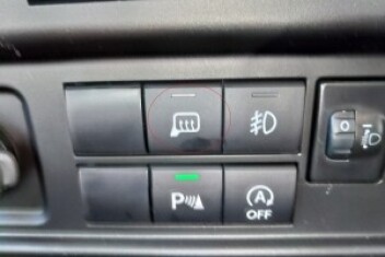 ヒーテッドドアミラー