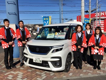 ２月２０日２１日大決算！とーーってもお得な週末！