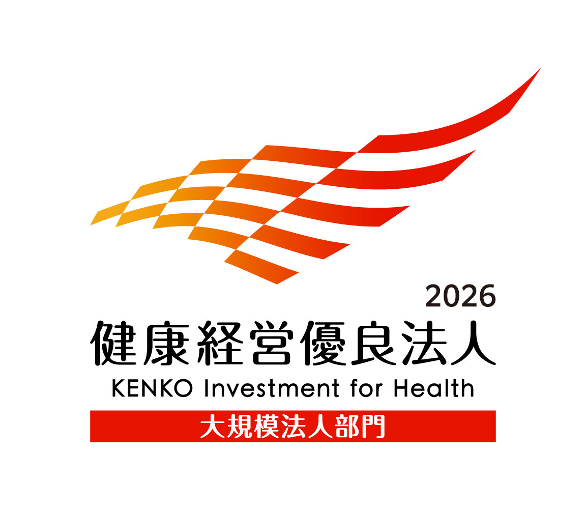 KK_Yuryo2026_Logo_Dai_color_tat