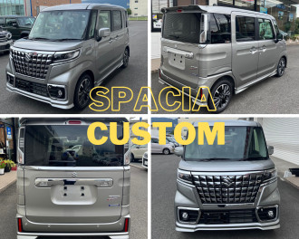 納車待ちのお客様のスペーシアカスタムが入庫しました！