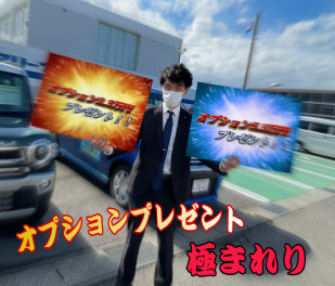 １３・１４日もＢＩＧでＨＯＴな展示会を開催します！！！