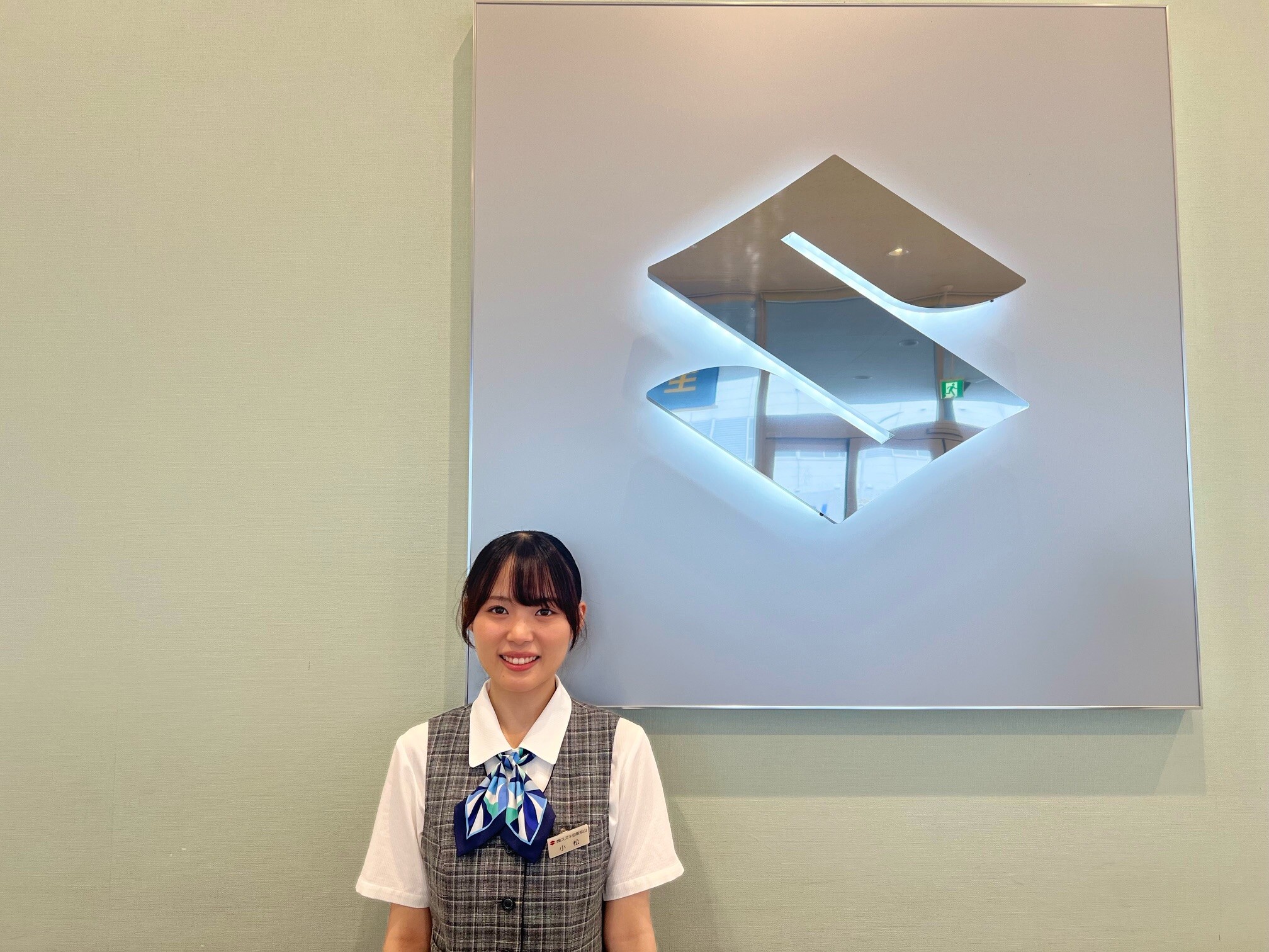 こまつ