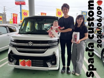 スペーシアカスタム納車しました～！